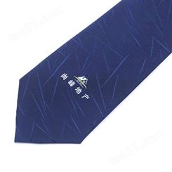 厂家领带定制logo 商务正装男士领带 职业地产4s职员领带福利品 领带礼品套装