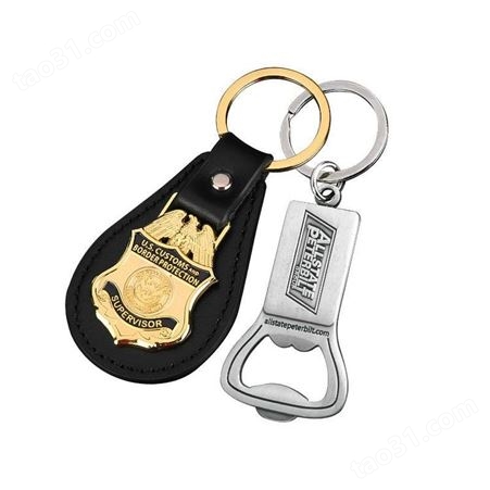 国工金属创意钥匙扣定制 钥匙扣定制logo金属卡通钥匙链定做 汽车钥匙配件制作 钥匙扣厂家