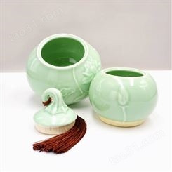 茶叶罐葫芦陶瓷茶叶罐 商务礼品储存罐陶瓷茶具 茶叶陶瓷罐定做logo 会议礼品厂家