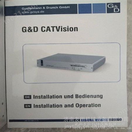 销售G&D A1120005 CATVision-R-CON视频传输器