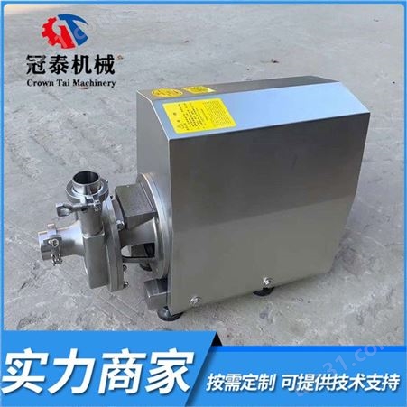 供应家用管道增压泵 高压全自动热水泵抽清水界加小型自吸泵