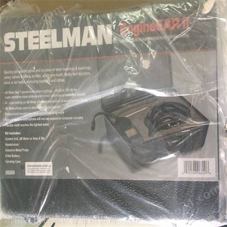 供应Steelman 06600汽车底盘美国原装