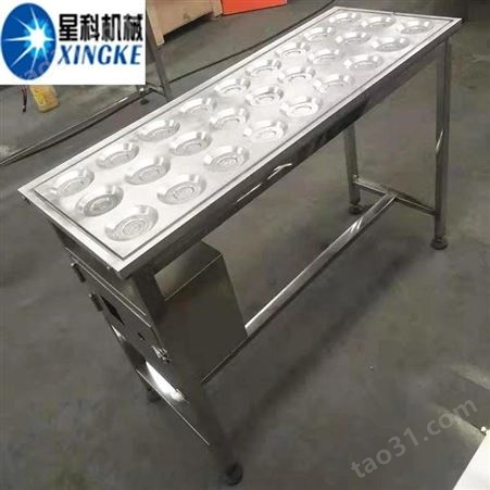 星科火锅店荷包蛋机 36模具定制加工煎荷包蛋机器 自动控温