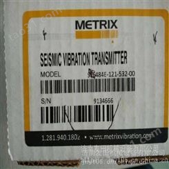 供应美国METRIX ST5484E-121-032-00振动传感器