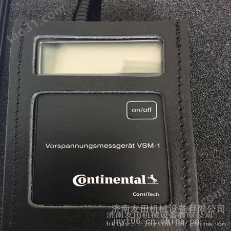 供应 Contitech VSM-1皮带张力仪工具箱