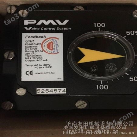 FLOWSERVE PMV F5-MEC-420阀门反馈装置