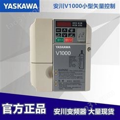 供应安川(yaskawa) 风机、泵用变频器；CIMR-EB4A0165