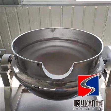 供应不锈钢蒸煮锅 熬酱夹层锅 燃气加热300L型号夹层锅