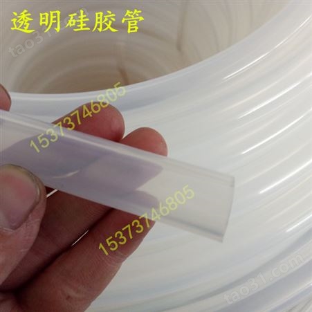 腾旭透明硅胶弯管 90度变径硅胶弯管 L食品硅胶弯管