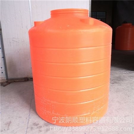 厂家供应pe塑料材质3立方水箱