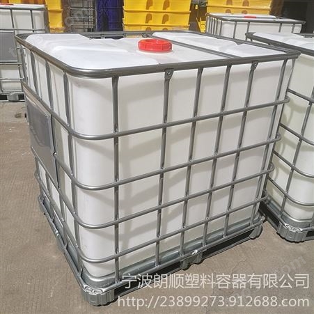 供应卡谱尔方形一吨桶 食品级1000L塑料IBC吨桶 全新1000升化工吨桶