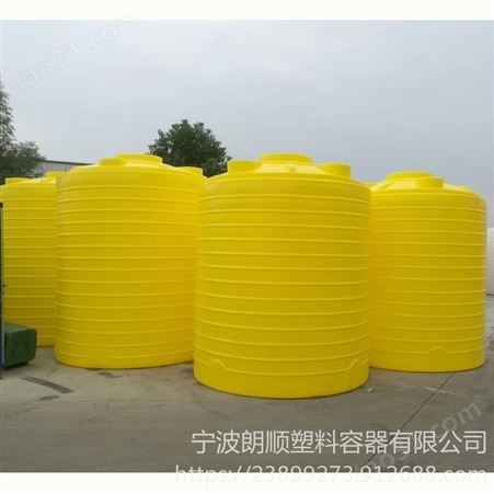 10立方容量 塑料水塔 水处理工程用pe水箱 卡谱尔 减水剂储罐
