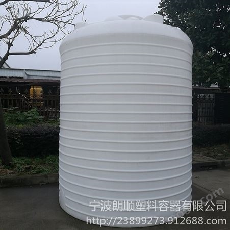 供应水处理工程pe塑料加药箱水箱塑料桶