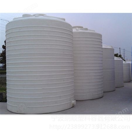 厂家供应8立方塑料水塔 8000L升牛筋塑料水塔