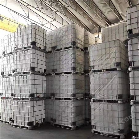 浙江1000升化工包装桶消毒液运输吨桶卡谱尔千升桶加厚耐酸碱带铁框集装吨桶