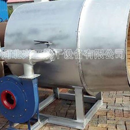 烘干机喷煤机 磨煤喷煤机 安徽 新型锅炉燃烧器 按需供应