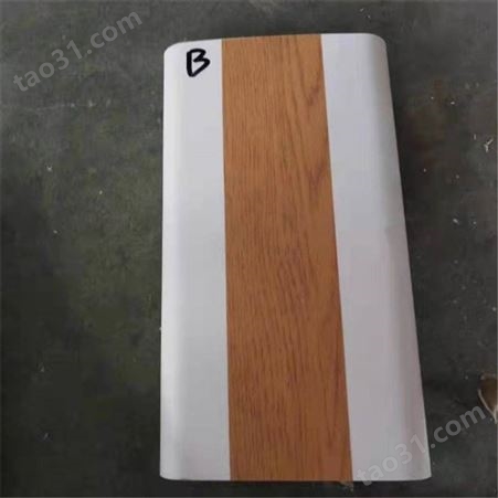 木纹色防撞科研扶手厂家 PVC防撞木纹走廊扶手颜色可定制