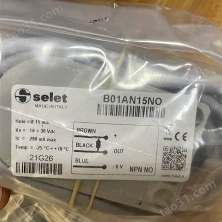 SELET型号B01AN15NO赛力特电容式和光电式传感器