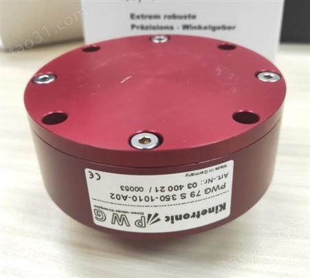 德国Kinetronic PWG 79S350-1010-A02角度传感器