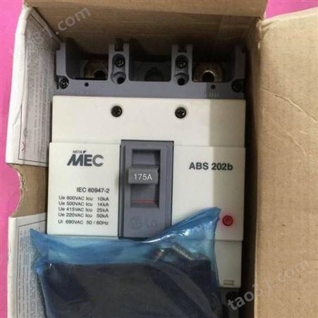ABS404b 400A韩国LS产电Meta-MEC系列 塑壳断路器 原装供应