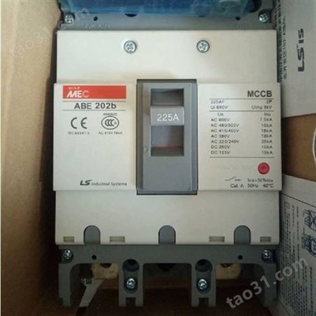 TS160NA DSU 韩国LS产电SUsol塑壳断路器供应