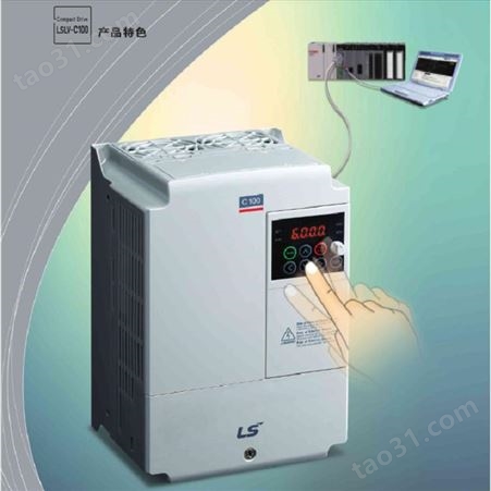 LSLV0015C100-4N 西北地区LS产电 C100系列变频器供应