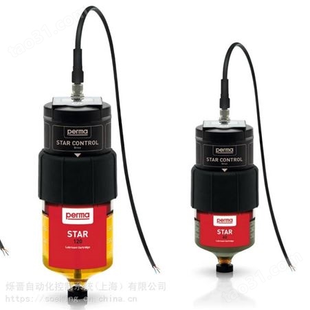 自动注油器 perma STAR CONTROL 时间 脉冲模式 驱动装置