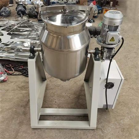 化工颗粒鼓式搅拌机 50公斤粉料混合机 饲料添加剂搅拌设备