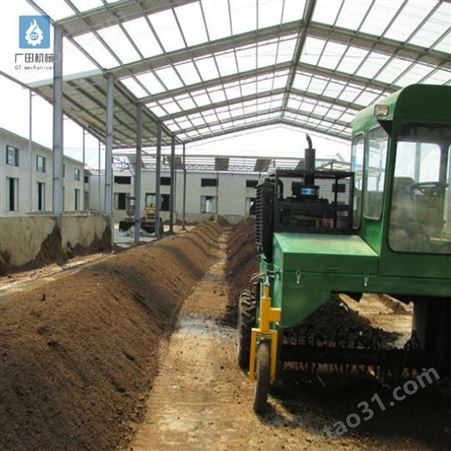 轮式翻堆机 有机肥生产设备 猪粪加工肥料设备 堆肥发酵翻抛机