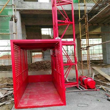 盖房升降机 建筑施工升降机 高层砂浆推车上料升降机