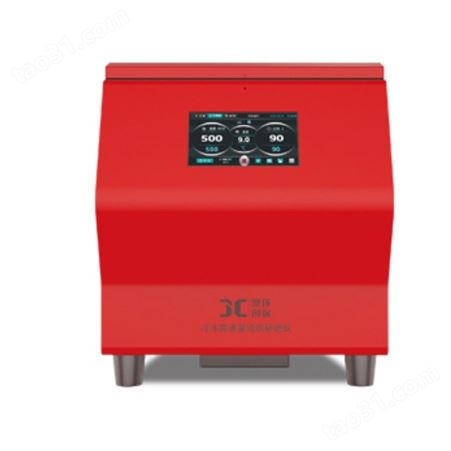 聚创JC-ZM-96LDS高通量冷冻组织研磨仪 精细研磨仪