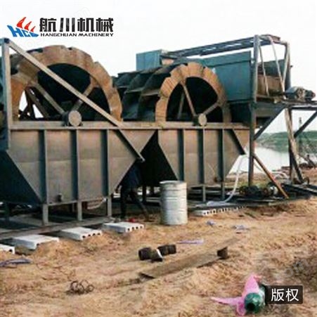 滚筒筛石机制造厂家 航川 筛石机 砂石分离机械