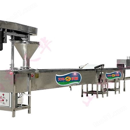 THF-600大型高产土豆鲜粉机 商用全自动土豆粉机组