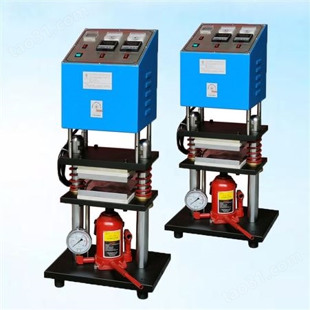 商家推荐PVC塑料平板硫化机 实验型压片机 小型加硫成型机