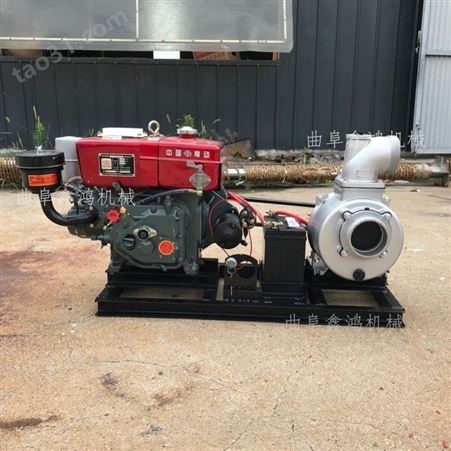 移动式4寸汽油水泵 6寸柴油电启动水泵 汽油4寸自吸泵