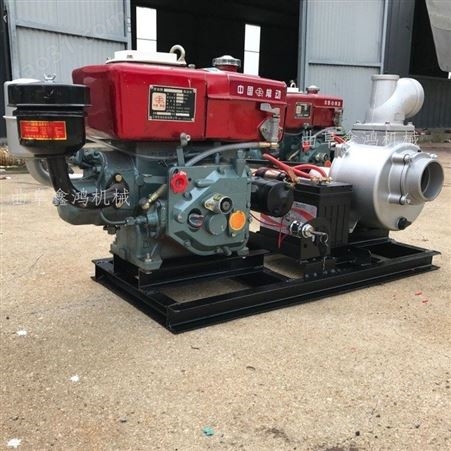 柴油机4寸离心泵 6寸电启动自吸泵 拖车式柴油抽水泵