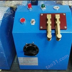 批量供应XL-BTY银焊式热接机 铜绞线焊接机  多股绞铜线热焊机