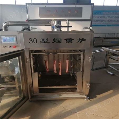 东诚制造 哈尔滨红肠烟熏厂家 烧肉蒸煮上色烟熏炉 牛肉干熏肉箱