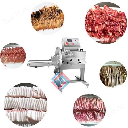 切熟肉机 熟肉切片机 切熟食机 熟牛肉羊肉五花肉切割机厂家