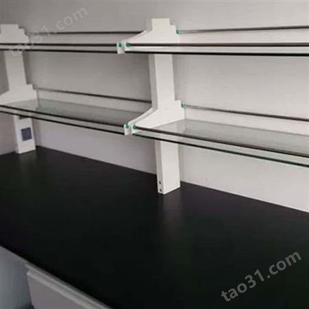 铝合金试剂架 实验试剂架 韦斯 试剂柜定制 可定制加工