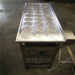 蛋饺生产设备加工定制 诺博尔饺子机 半自动蛋饺机