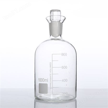 溶解氧瓶 B0D水质采样瓶 玻璃污水瓶