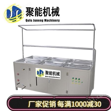 许昌智能腐竹机 日产270斤商用腐竹机器设备 聚能豆制品设备