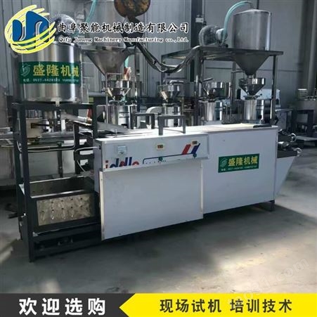东北干豆腐机厂家 自动干豆腐机价格 聚能豆制品设备