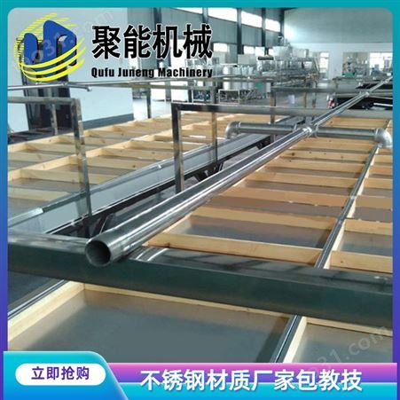 河南腐竹机械设备 半自动腐竹机生产厂家