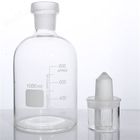 溶解氧瓶 B0D水质采样瓶 玻璃污水瓶