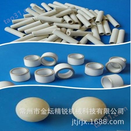 陶瓷砂轮卫生球消毒片茶叶秸秆金属粉末磁性材料压片机 商家销售