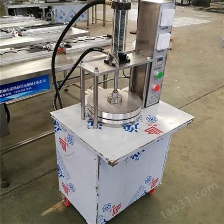 麻辣串卷饼压饼机 液压单饼机报价 小型春饼生产设备