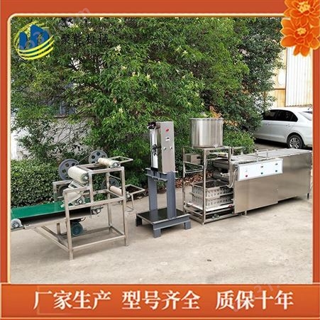 自动豆腐皮机批发厂家 豆腐皮成套设备报价 聚能豆制品设备