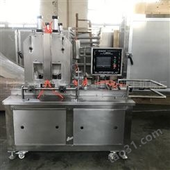 上海合强厂家微型糖果浇注机 多功能小型糖果浇注设备 实验室食品机械生产线价格